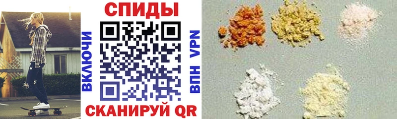 Amphetamine Premium Куртамыш