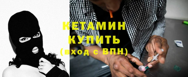 эйфоретик Богданович