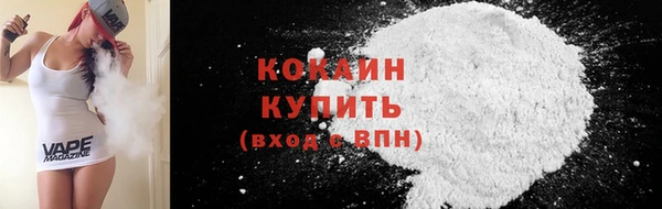 дурь Богородск