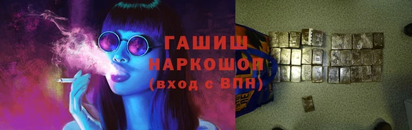 эйфоретик Богородицк