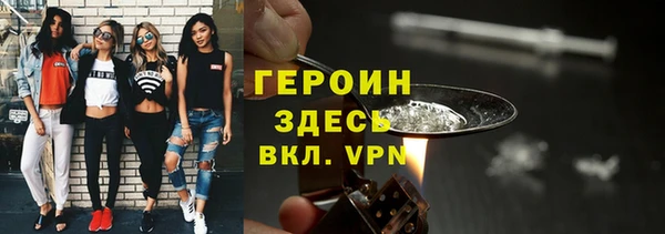скорость Бородино