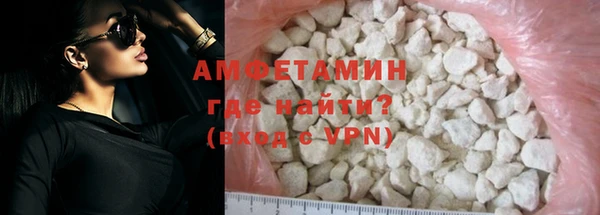 эйфоретик Богородицк