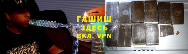 эйфоретик Богородицк