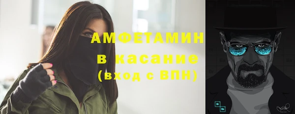 эйфоретик Богданович