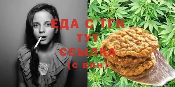 эйфоретик Богданович