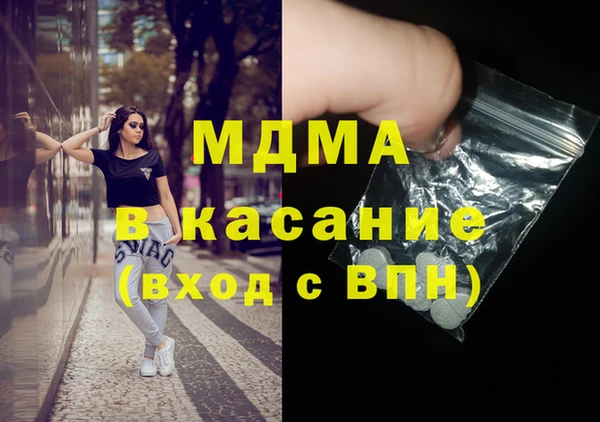 эйфоретик Богданович