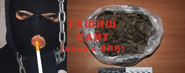 дурь Богородск