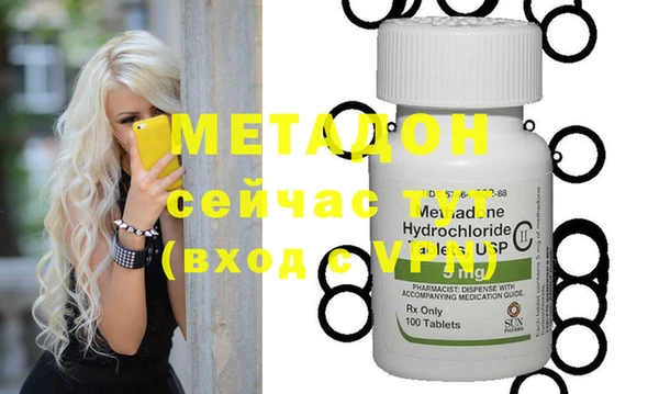 эйфоретик Богданович
