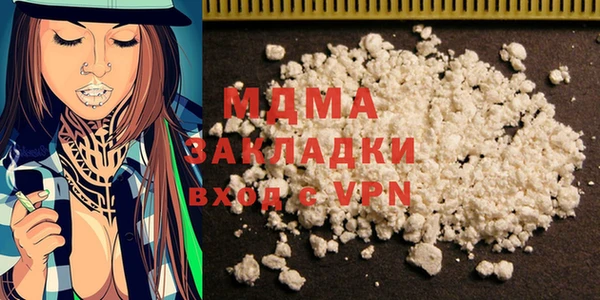 эйфоретик Богданович
