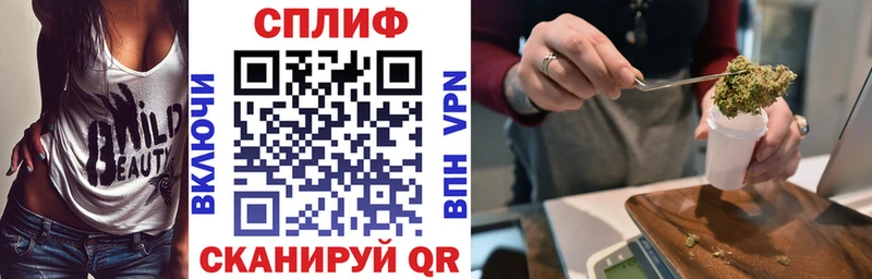 Бошки марихуана семена Куртамыш